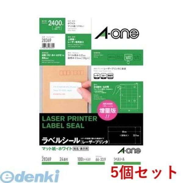 【特集】雨季打つ手グッズ