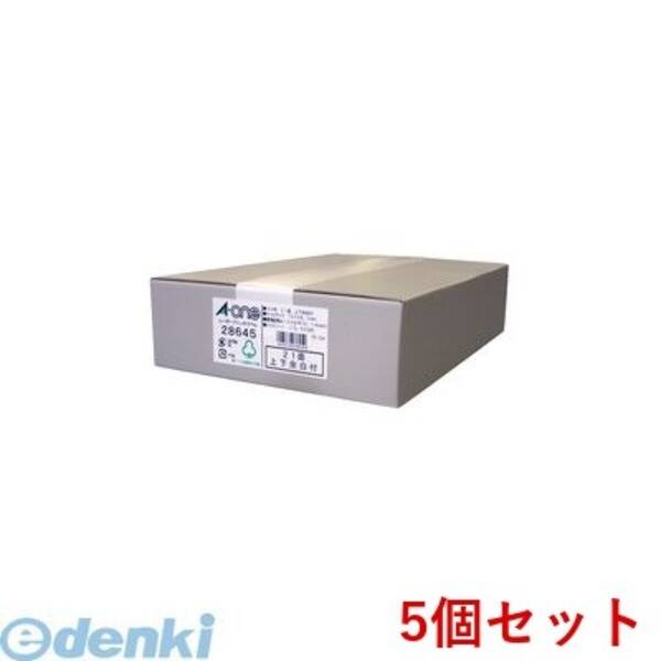 【特集】雨季打つ手グッズ