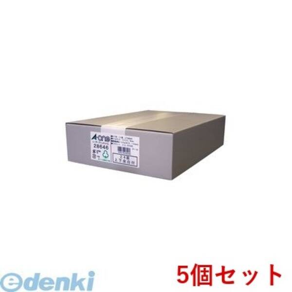 【特集】雨季打つ手グッズ