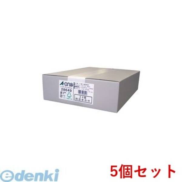 【特集】雨季打つ手グッズ