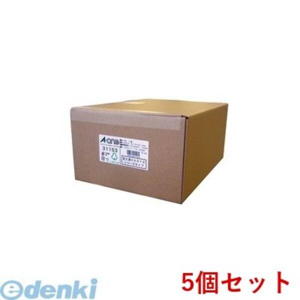 A-one エーワン 31153&times;5 【5個入】パソコンプリンタ＆ワープロラベルシール［プリンタ兼用］ 富士通OASYS 12面 1000シート入｜測定器・工具のイーデンキ