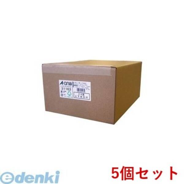 【特集】雨季打つ手グッズ