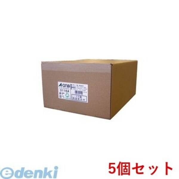 【特集】雨季打つ手グッズ