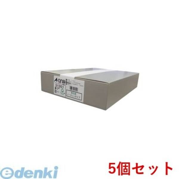【特集】雨季打つ手グッズ