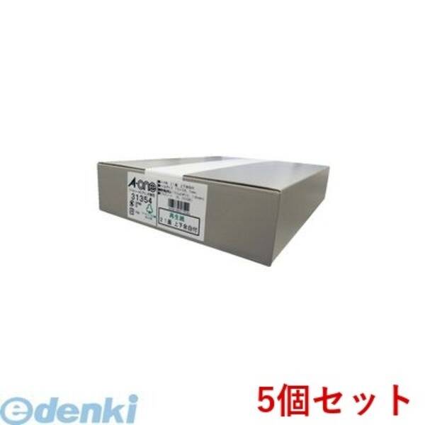 【特集】雨季打つ手グッズ