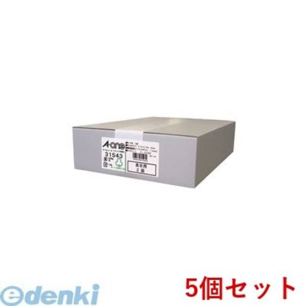 【特集】雨季打つ手グッズ