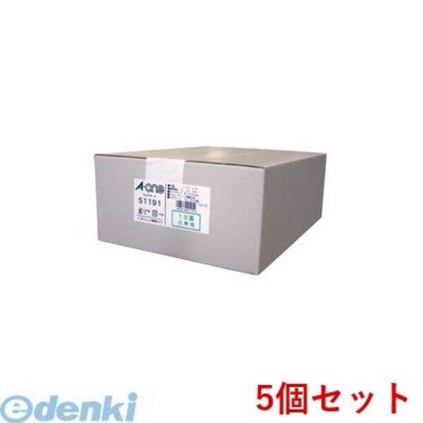 【特集】雨季打つ手グッズ