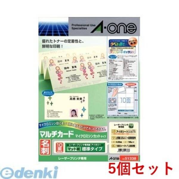 【特集】雨季打つ手グッズ