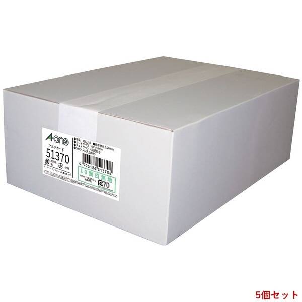 【特集】雨季打つ手グッズ