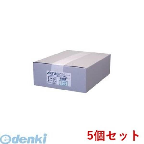 【特集】雨季打つ手グッズ