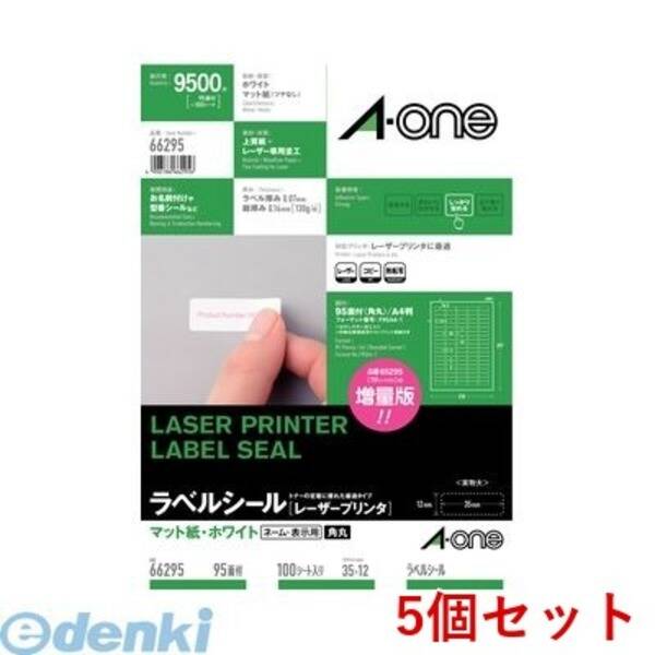 【特集】雨季打つ手グッズ