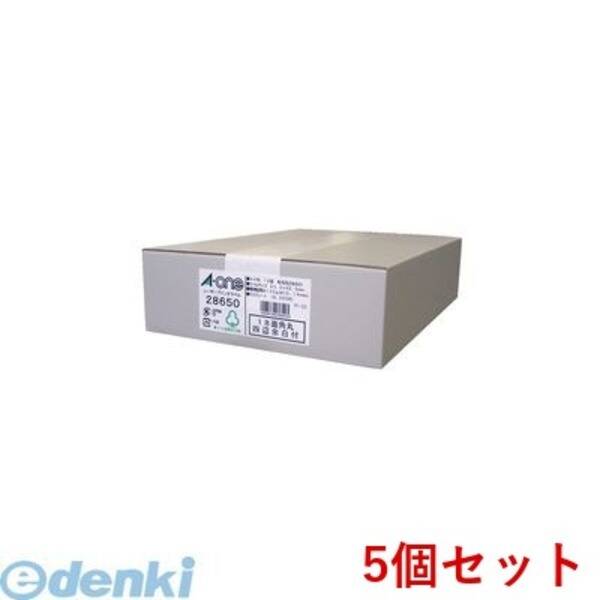【特集】雨季打つ手グッズ