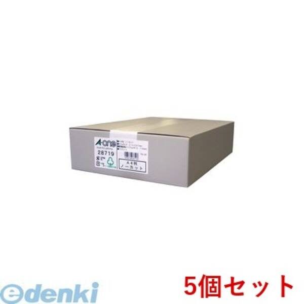 【特集】雨季打つ手グッズ