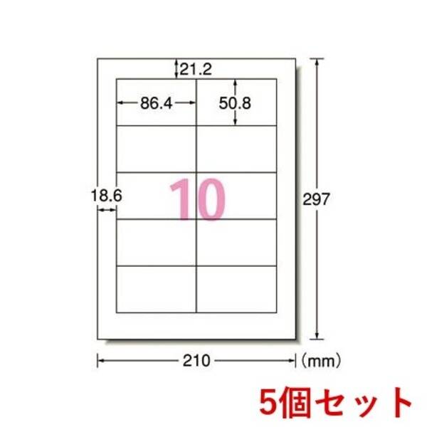 【特集】雨季打つ手グッズ