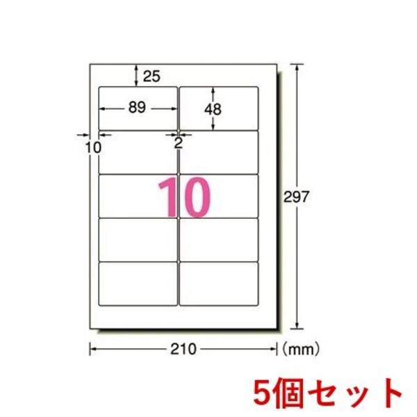 【特集】雨季打つ手グッズ