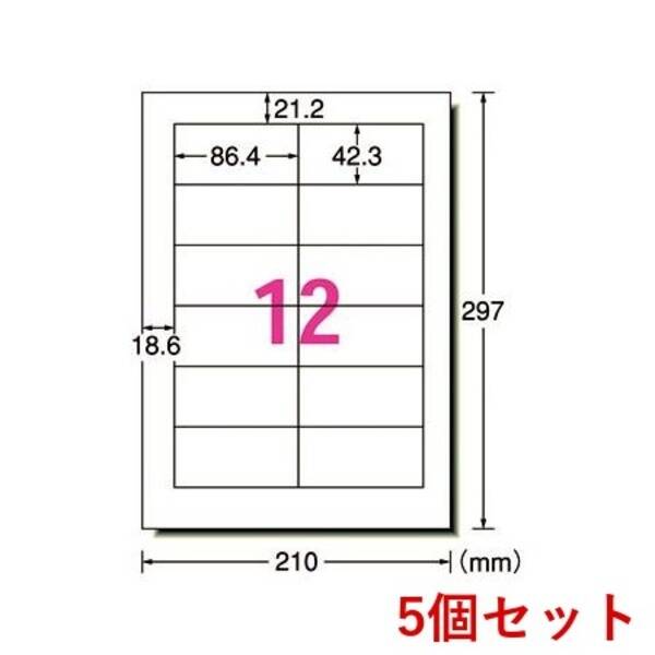 【特集】雨季打つ手グッズ