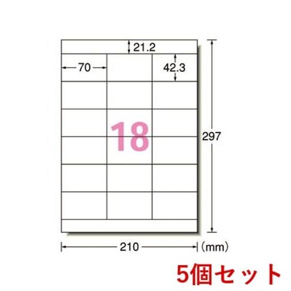 【特集】雨季打つ手グッズ