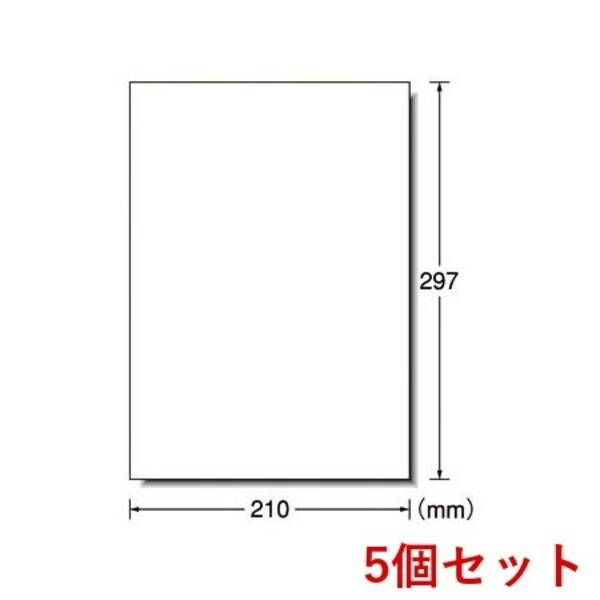 【特集】雨季打つ手グッズ