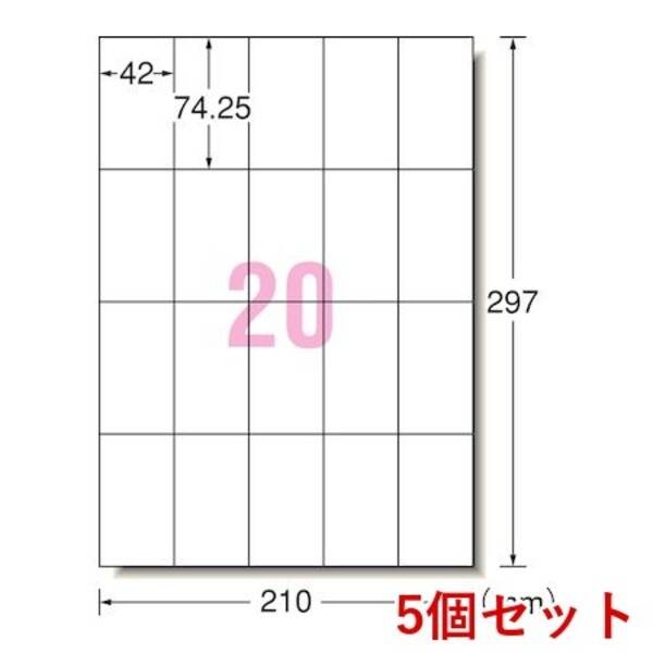 【特集】雨季打つ手グッズ