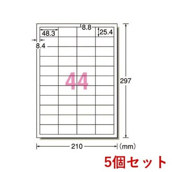 【特集】雨季打つ手グッズ