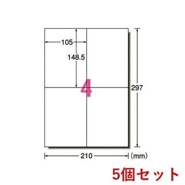 【特集】雨季打つ手グッズ