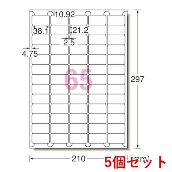 【特集】雨季打つ手グッズ