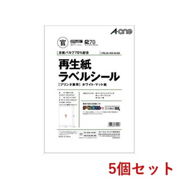【特集】雨季打つ手グッズ