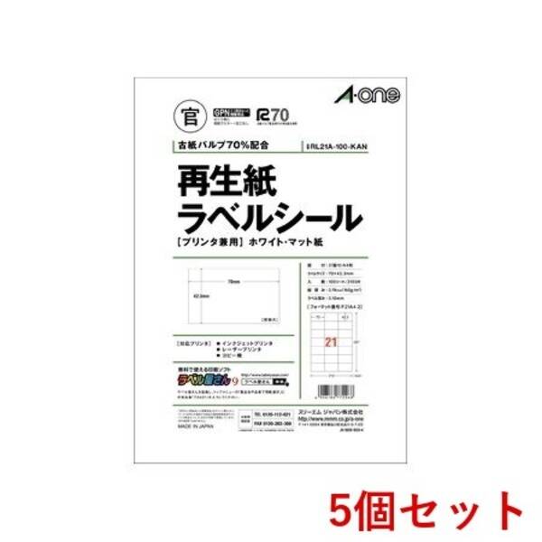 【特集】雨季打つ手グッズ