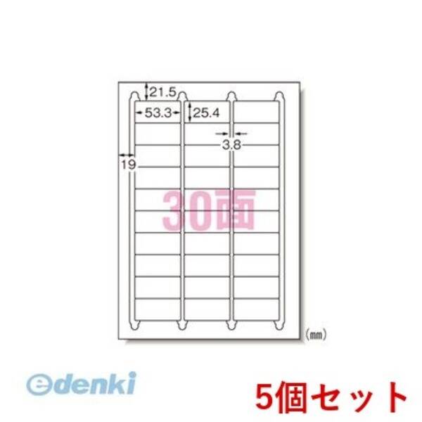【特集】雨季打つ手グッズ