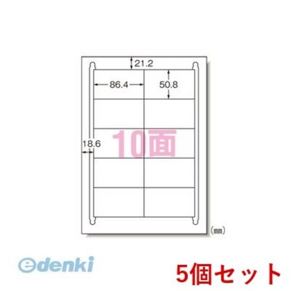 【特集】雨季打つ手グッズ