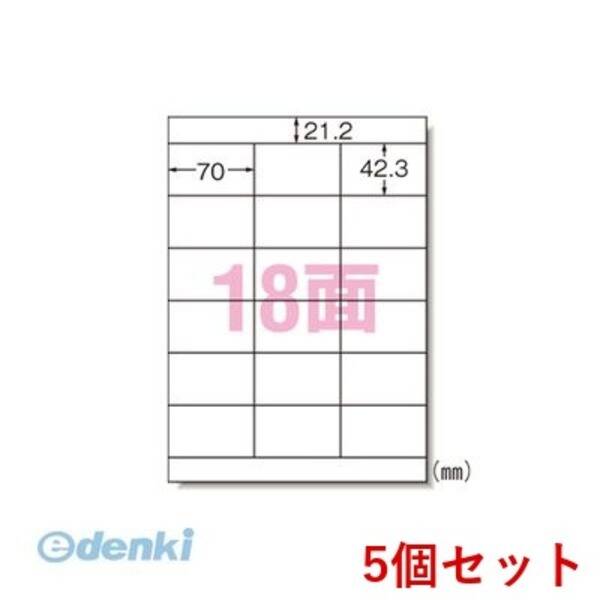 【特集】雨季打つ手グッズ