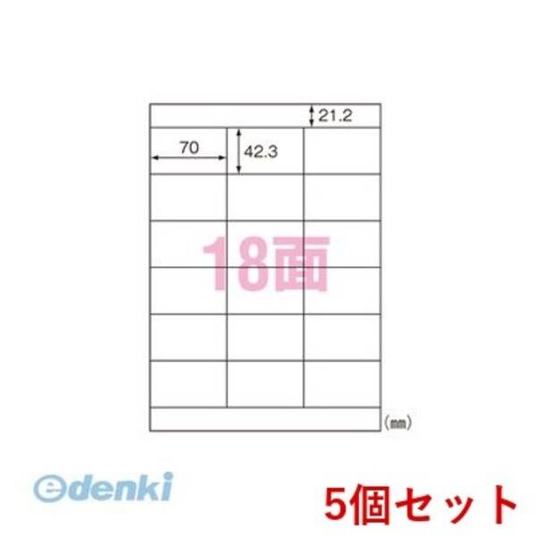 【特集】雨季打つ手グッズ