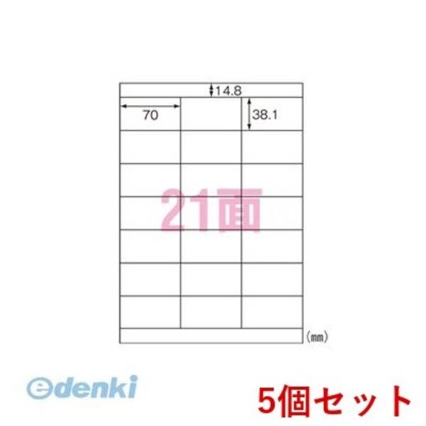 【特集】雨季打つ手グッズ
