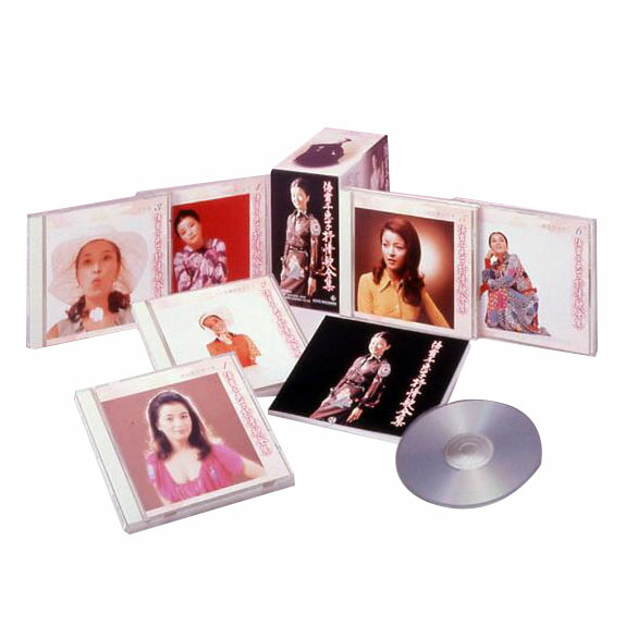 正規品 倍賞千恵子抒情歌全集 Kics 62 5 公式 Www Kioskogaleria Com