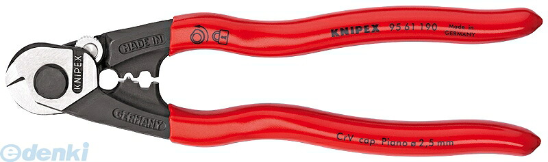 【即納在庫品】「直送」クニペックス KNIPEX 9561-190 ワイヤーロープカッター SB 輸入 工具 9561190｜測定器・工具のイーデンキ