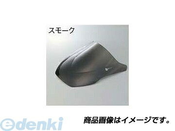 (LINEクーポン有)アクティブ ZERO GRAVITY 1613402 スクリーン ダブルバブル スモーク GSX1300R 08-11 ゼログラビティ ハヤブサ ZEROGRAVITY