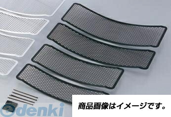 (LINEクーポン有)アクティブ ACTIVE 1350014 アーミーズ TYPE-2 ラウンド 11-16R BLK 119x327mm ラウンドコア用 ブラック