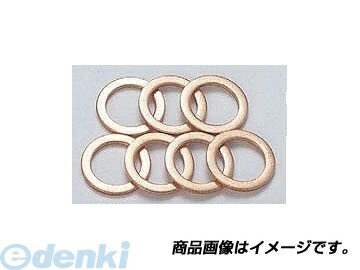 アクティブ ACTIVE 20998050 クラッシュワッシャー 銅 内径10mm 50枚入り ドウ