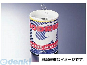 (LINEクーポン有)アクティブ GOODRIDGE LWD597 ステンロックワイヤー 0．8mm グッドリッジ 汎用 ビルドアライン ステンレス ステンレスロックワイヤー ACTIVE