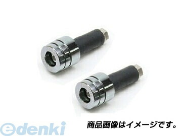 アクティブ ACTIVE OW01 スイッチ OWタイプ 未加工 OWタイプハンドルスイッチ 未加工OWタイプスイッチ 汎用