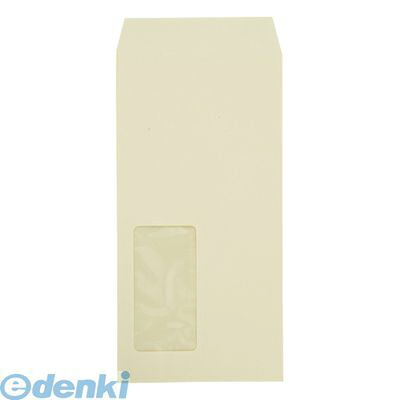 壽堂紙製品工業 03226 マド付封筒長３ハーフトーンカラークリーム【１０００枚】