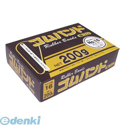 (LINEクーポン有)たんぽぽ 109992140 【80個入】 200gゴムバンド ナンバー16|測定器・工具のイーデンキ