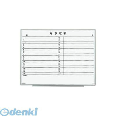 (LINEクーポン有)日学 EL-12SY 軽量環境ボード【1枚】 EL12SY|測定器・工具のイーデンキ