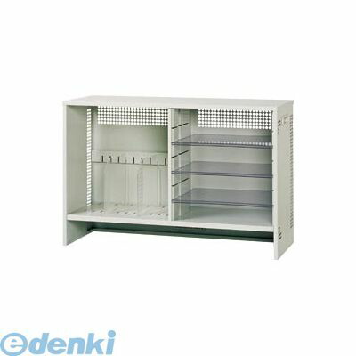 【特集】雨季打つ手グッズ