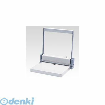 【特集】雨季打つ手グッズ