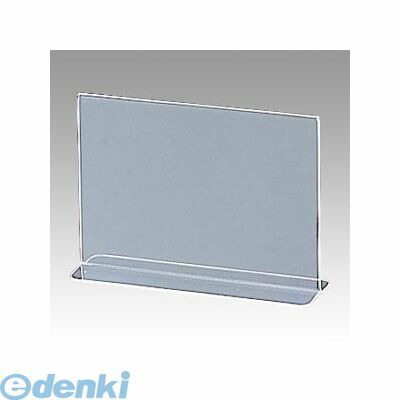 ポイント2倍 セキセイ SSD-2763-00 サインスタンド 両面用 2021A W新作 送料無料 Ａ６ ヨコ 【18％OFF】 SEKISEI 横置き SSD276300 フォトフレーム SSD-2763SSD-2763-00 １個