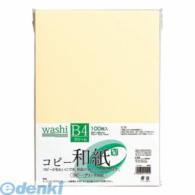 おまとめ 楽天市場】直送・代引不可 （まとめ） エーワン ラベルシール