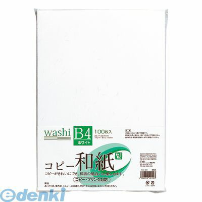 おまとめ 楽天市場】直送・代引不可 （まとめ） エーワン ラベルシール