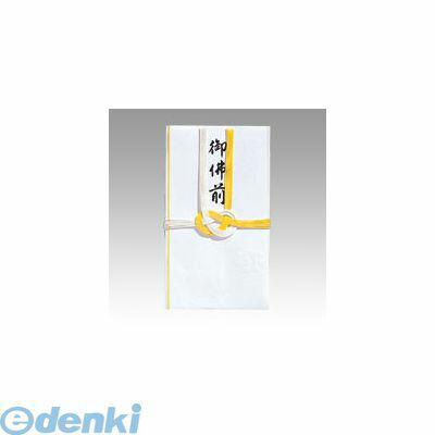 楽天市場】直送・代引不可 ピース マチ・ヒモ付保存袋 カー 楽天市場】直送・代引不可 ピース マチ・ヒモ付保存袋 カー