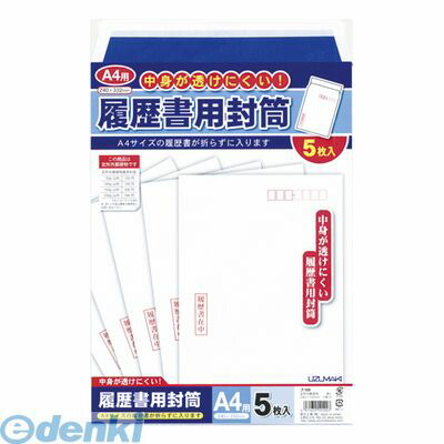 楽天市場】直送・代引不可 ピース マチ・ヒモ付保存袋 カー 楽天市場】直送・代引不可 ピース マチ・ヒモ付保存袋 カー